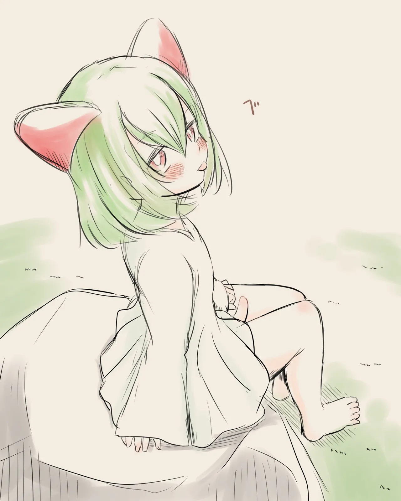 azumanishiki page 3 full