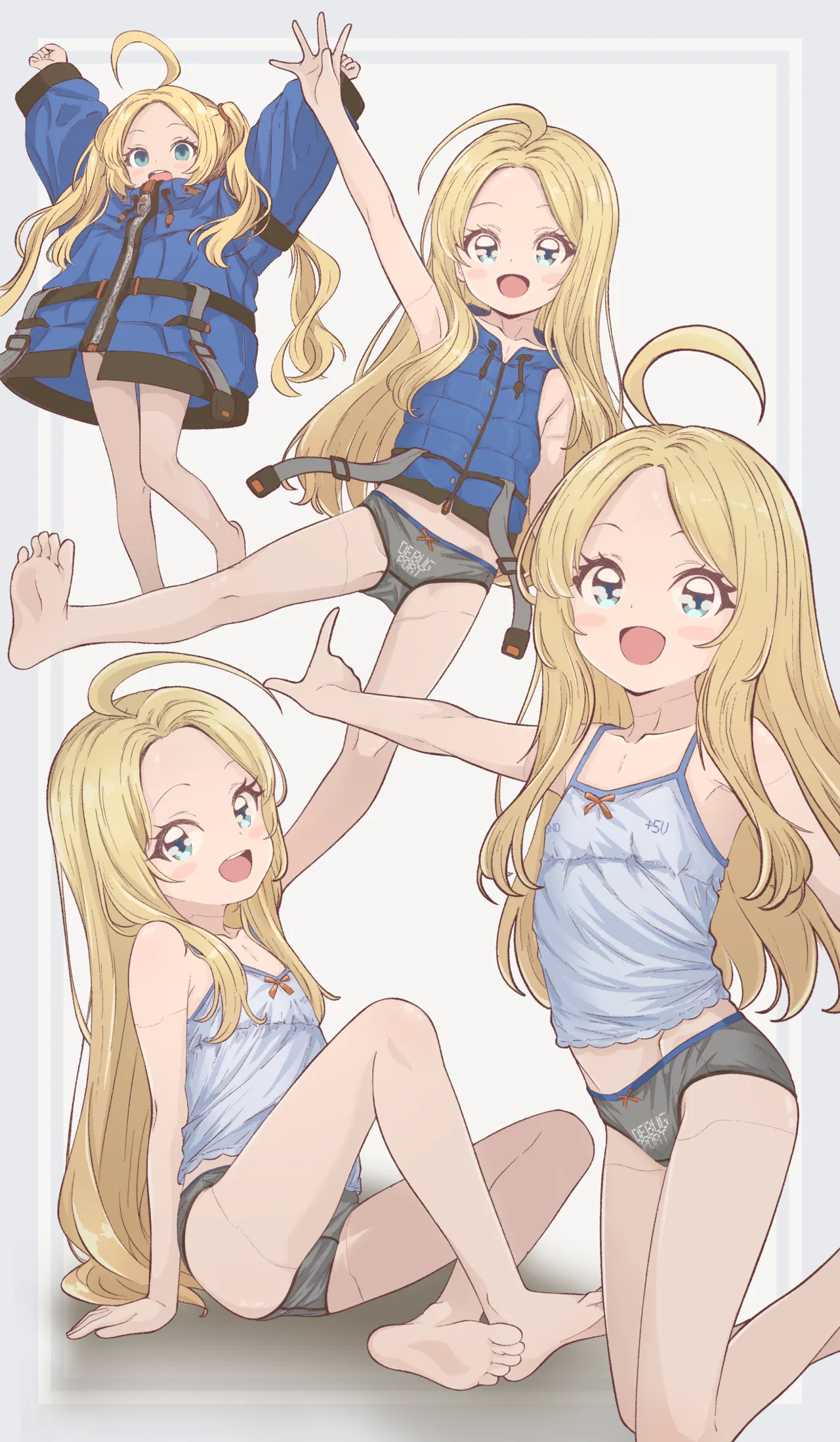 ペッたん page 8 full