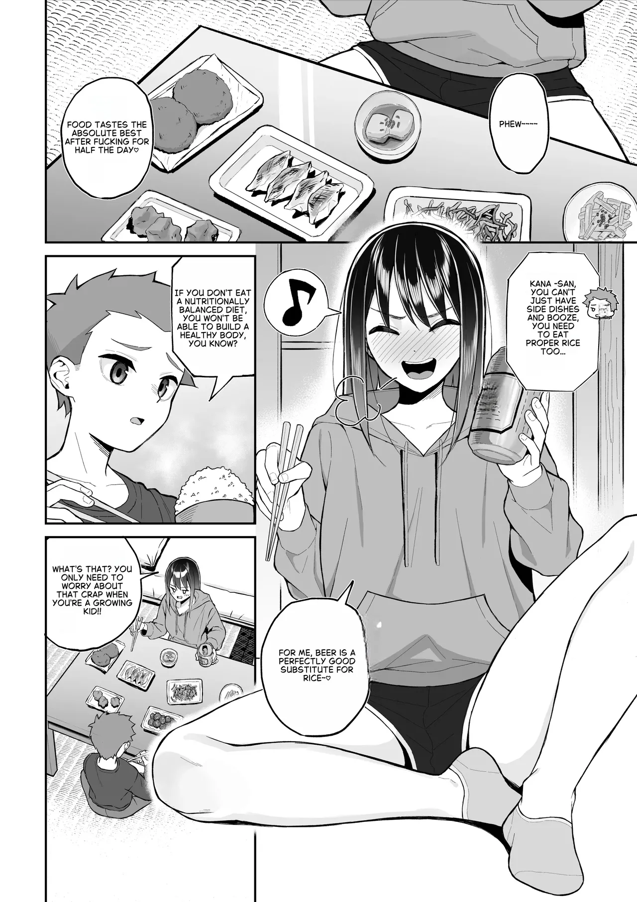 Yopparai Nee-chan no Jinsei o Irodoru Ketsui Hyoumei page 5 full
