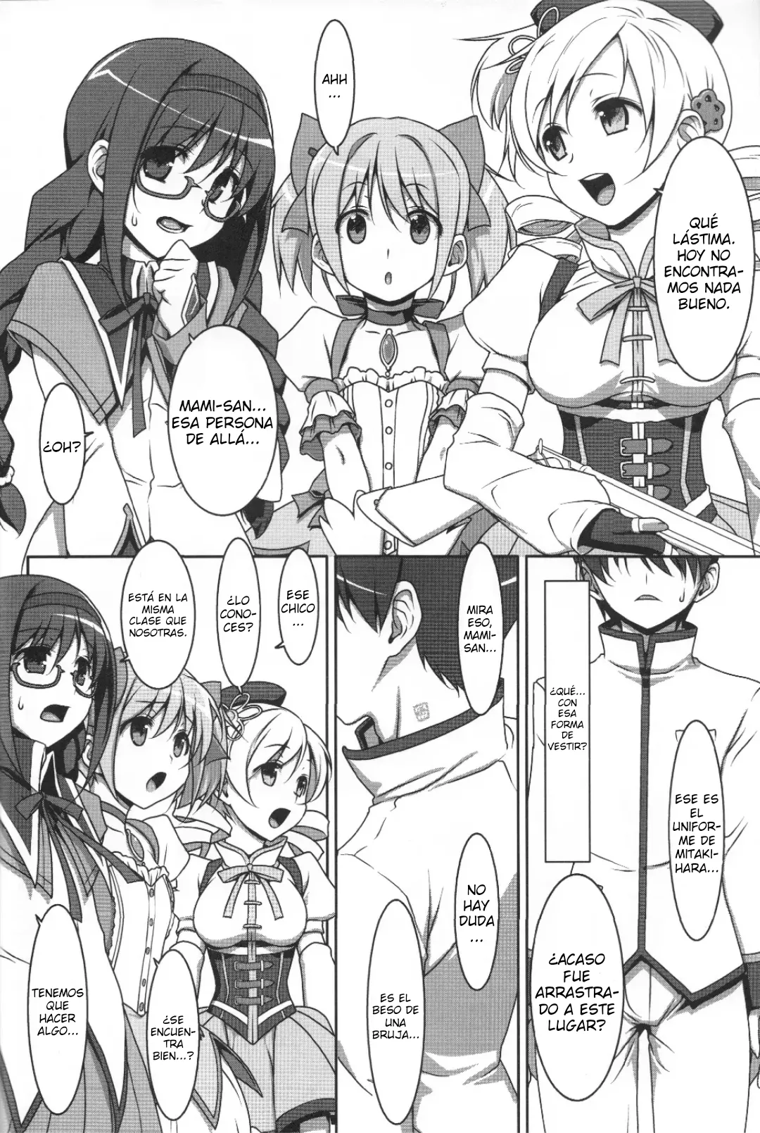 Mahou Shoujo No Naisho No Oshigoto ☆ page 3 full