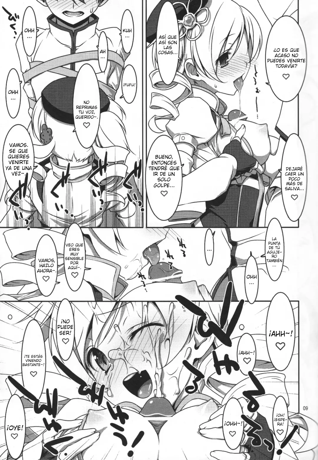 Mahou Shoujo No Naisho No Oshigoto ☆ page 8 full
