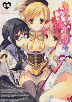 Mahou Shoujo No Naisho No Oshigoto ☆