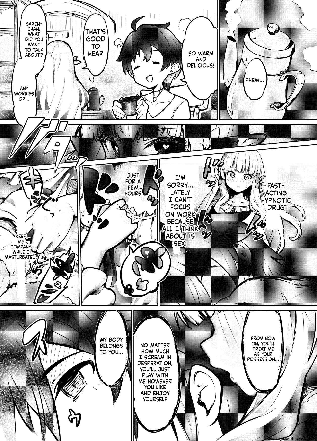 Ojou-sama no Yuganda Yokkyuu page 4 full