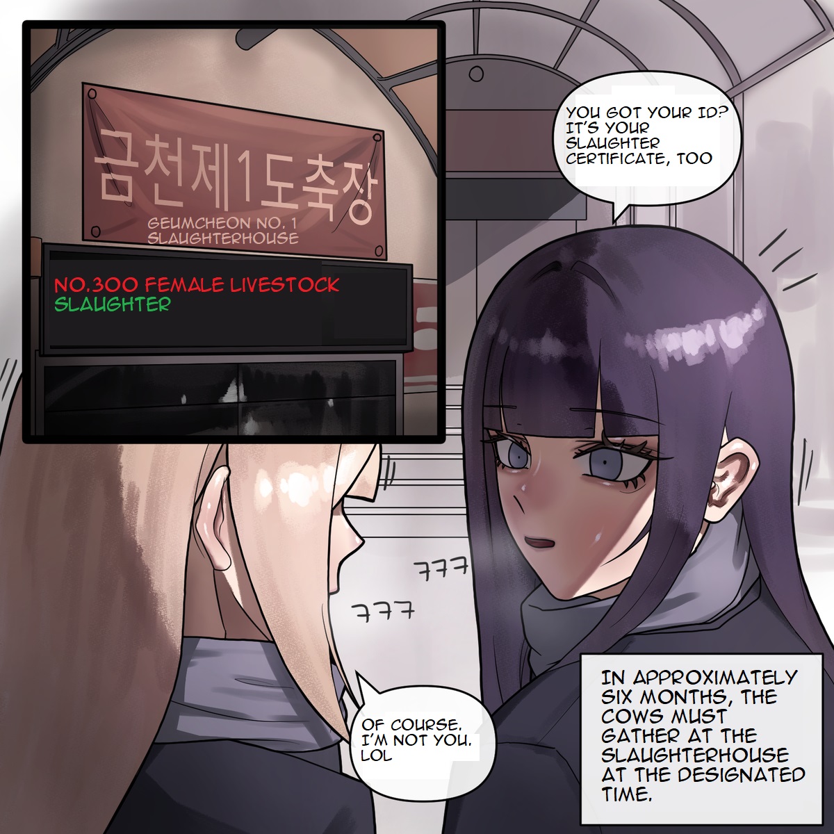 A life story of livestock page 1 full