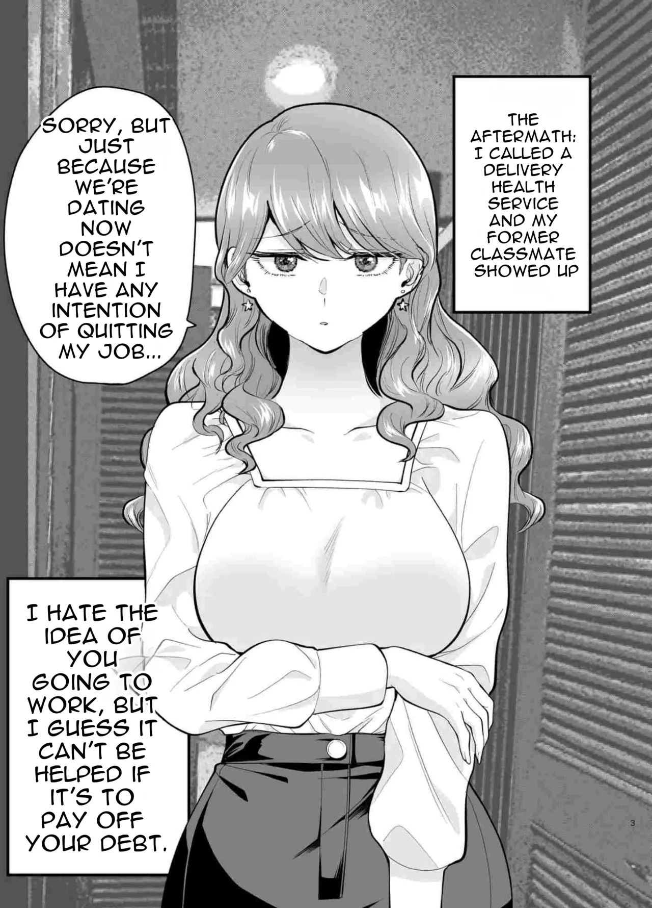 DeliHeal Yondara Moto Doukyuusei ga Kita 2 |  I Called an Escort and My Former Classmate Showed Up 2 page 3 full