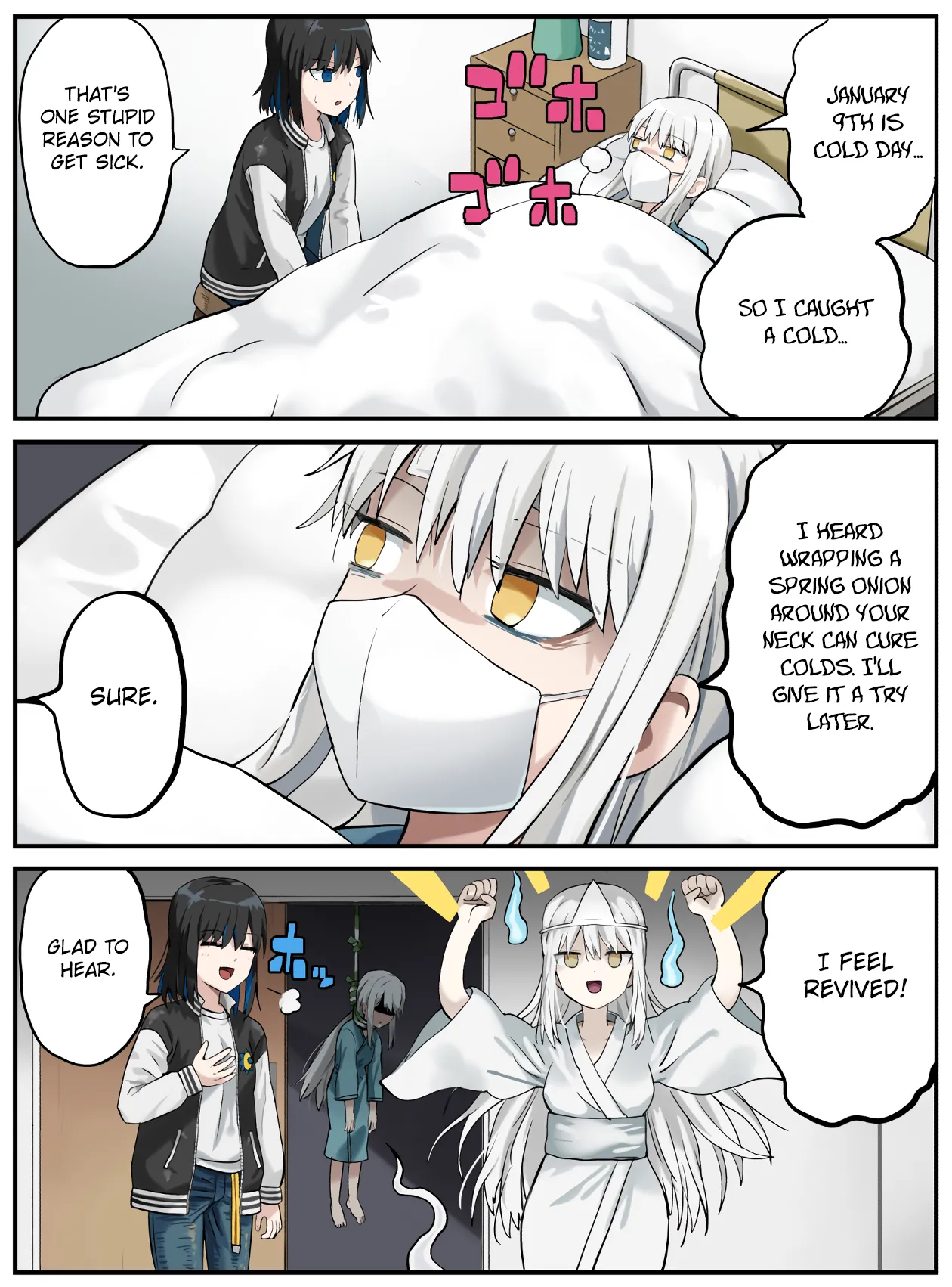 Kinenbi Manga | Every Day is a Holiday page 8 full