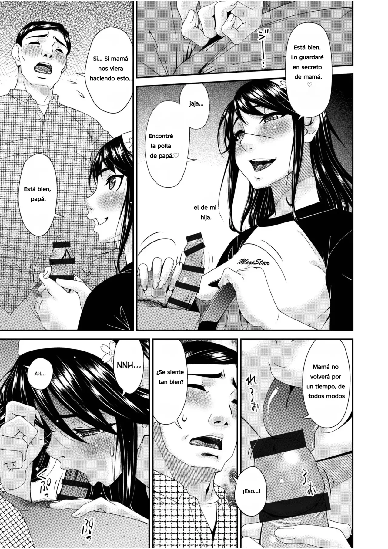 Haha to Tsuma o Yameru Toki vol 11-13 page 10 full