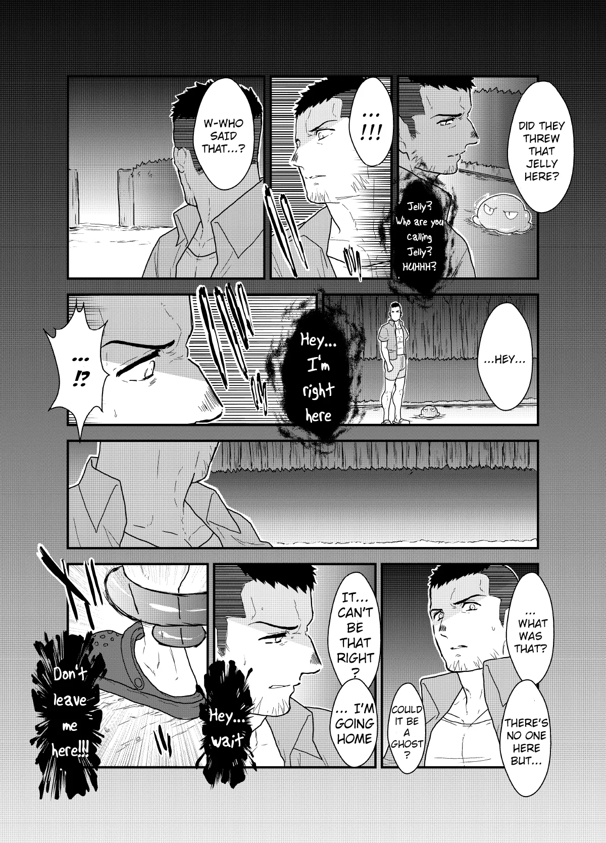 The Day I Got Suddenly Squeezed by Tentacles page 8 full