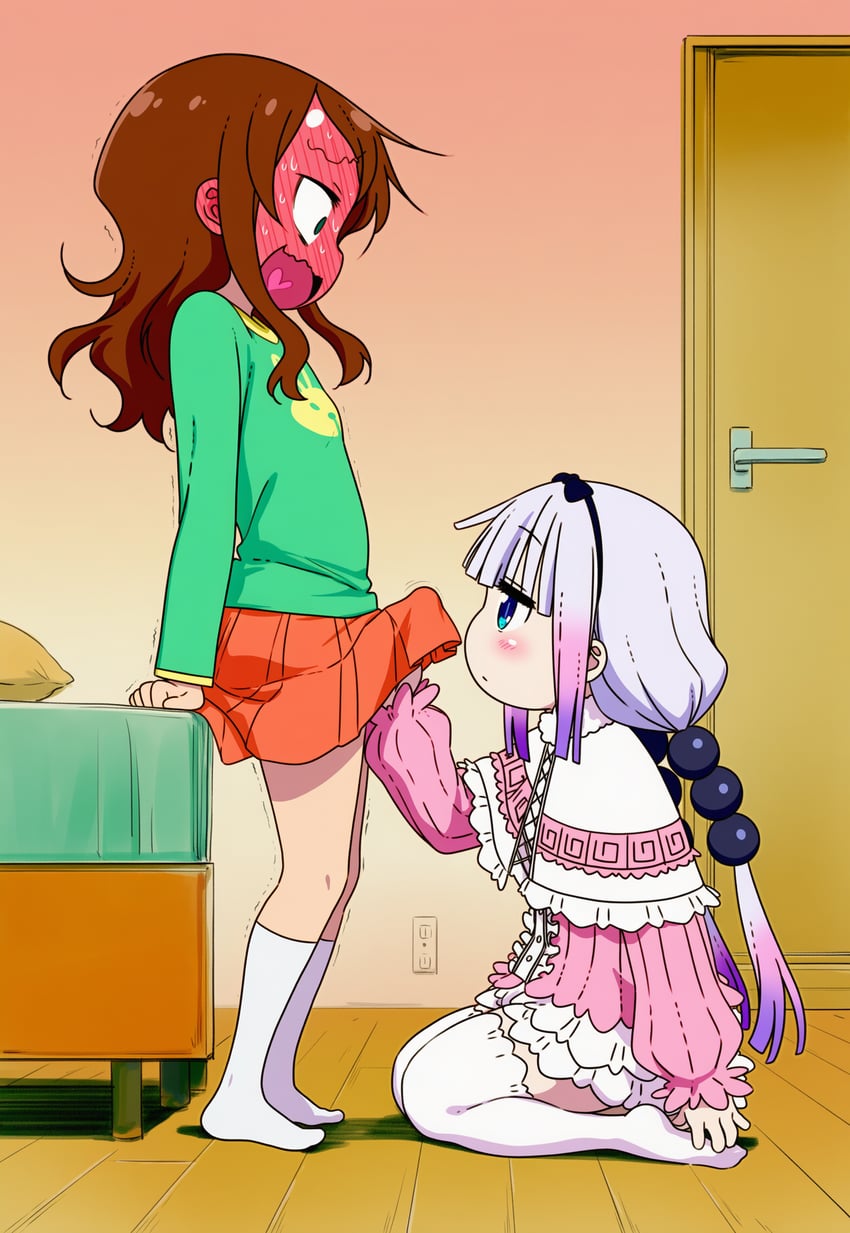 Futa Riko X Kanna page 2 full