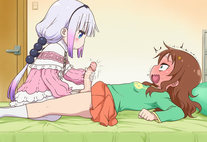 Futa Riko X Kanna page 3 full