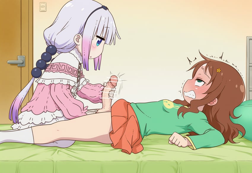 Futa Riko X Kanna page 4 full