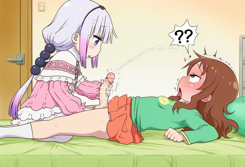 Futa Riko X Kanna page 5 full