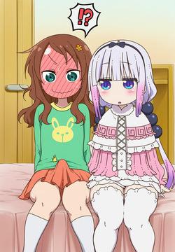 Futa Riko X Kanna