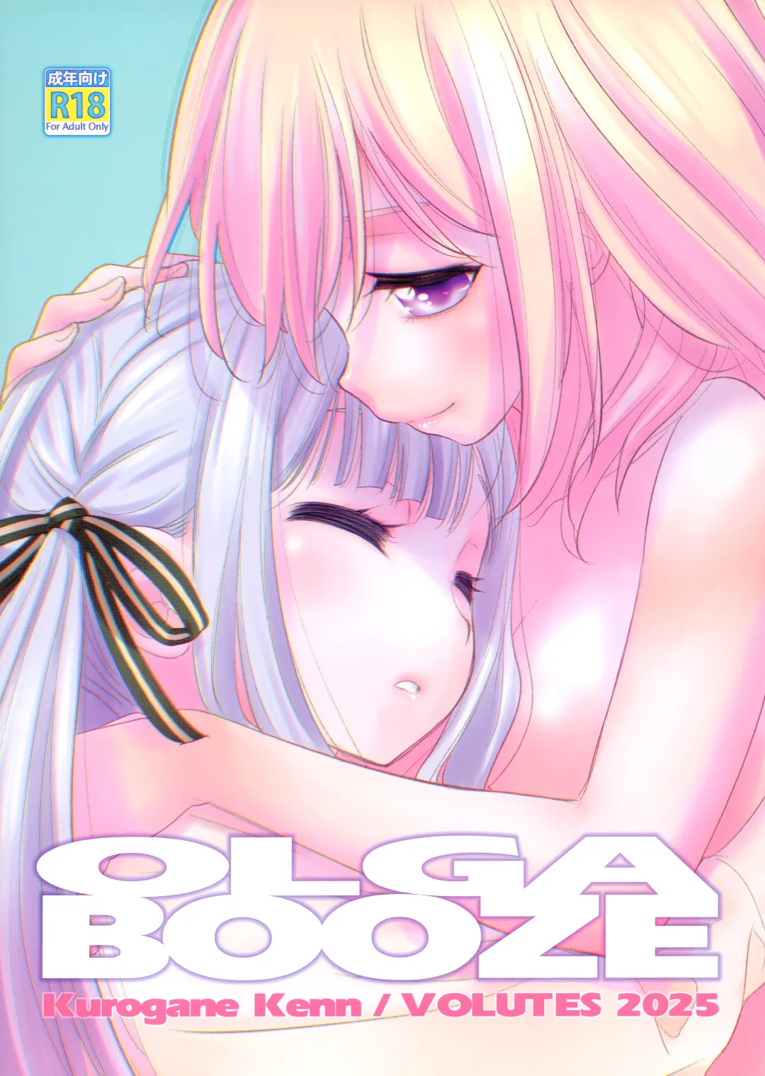 Olga Booze page 1 full