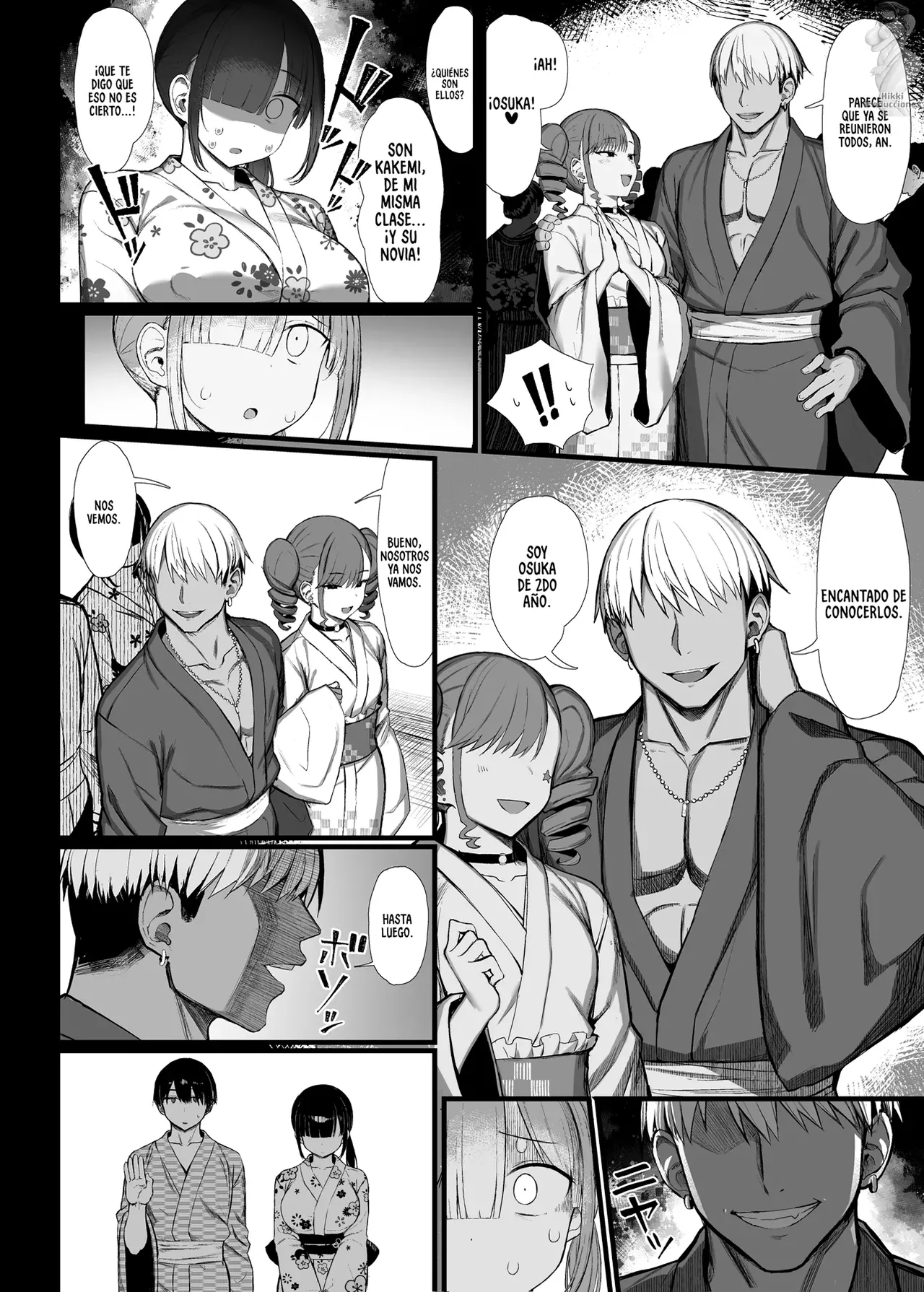 Bungaku Shoujo wa Somerareru 3 Sin Censura page 7 full