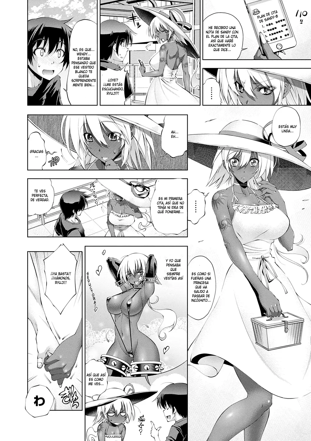 Suketto Sanjou!! - Capitulo 3-5 page 5 full