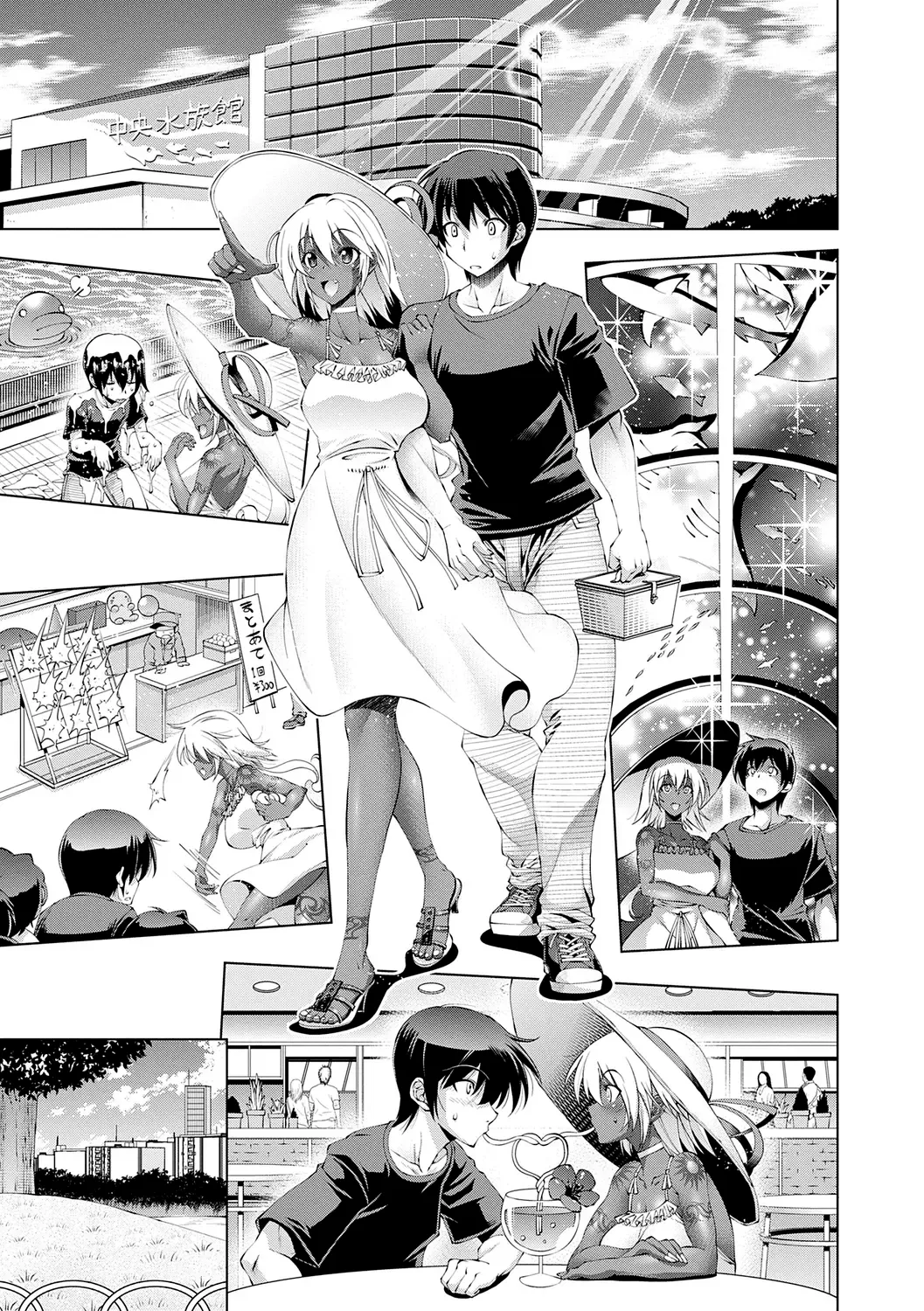 Suketto Sanjou!! - Capitulo 3-5 page 6 full