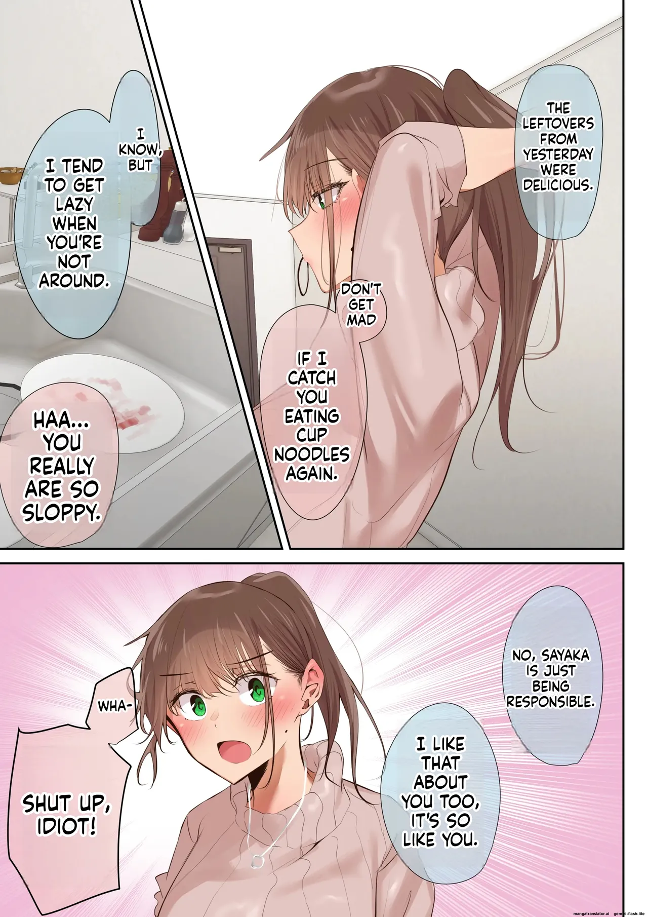 Ki ga tsuyokute zako manko na tsuma wa dareka no osagari page 6 full