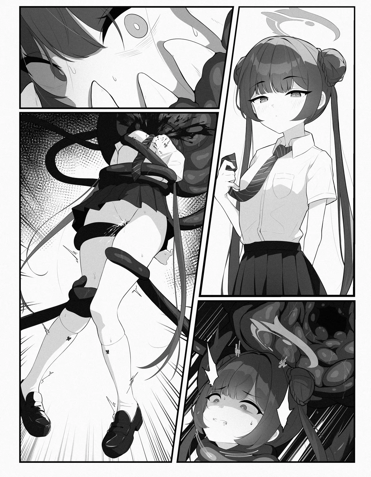 サーモン page 1 full