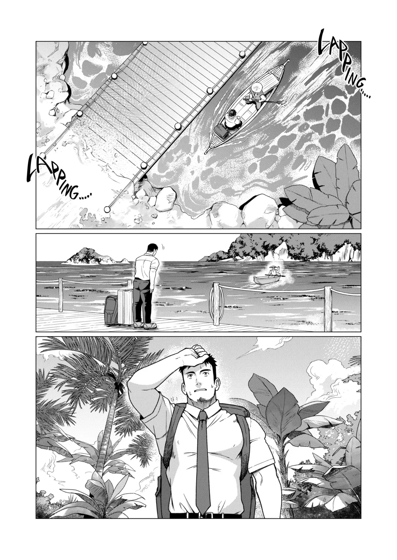 Los Hombres de la Tribu Parte 1 page 1 full