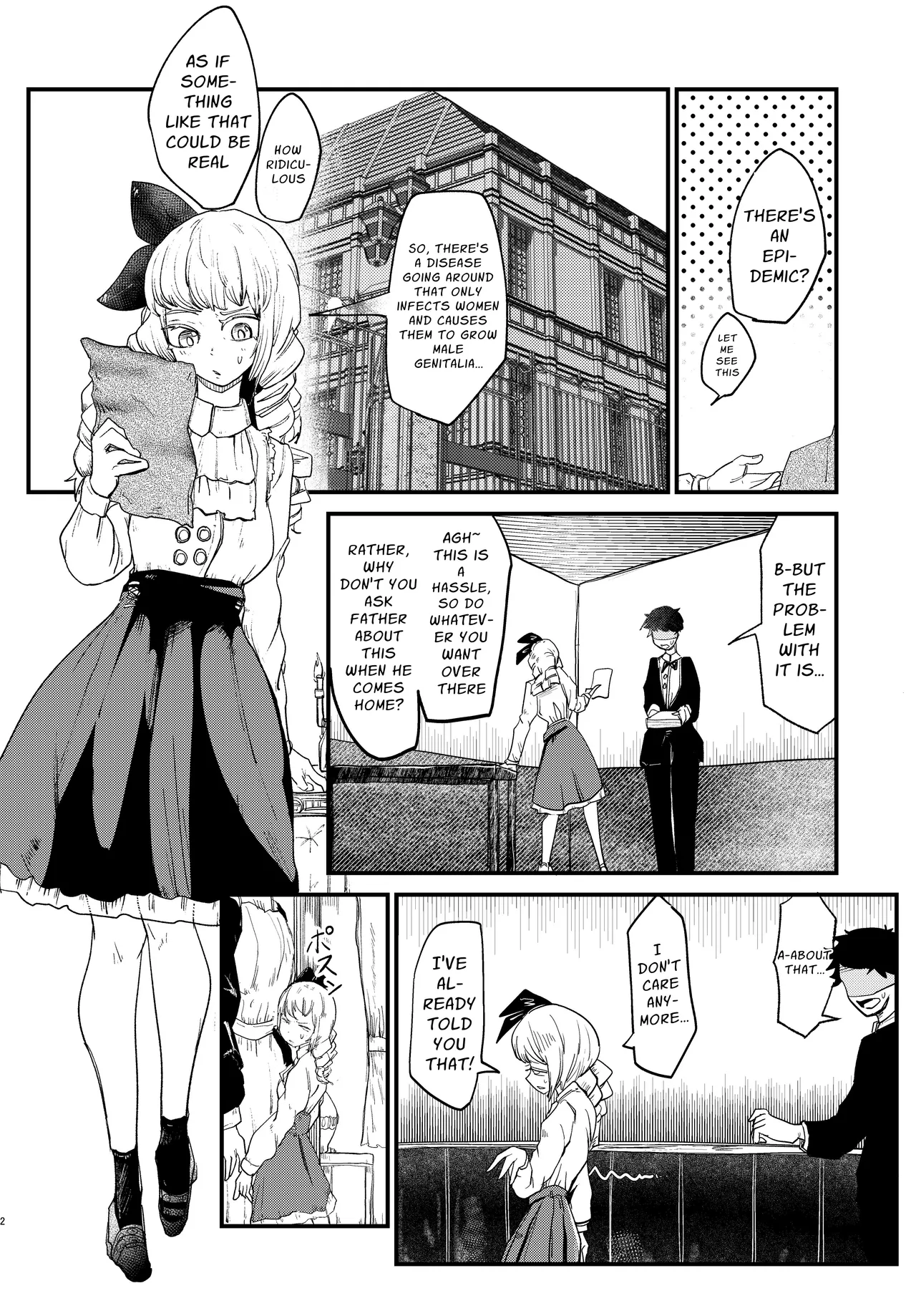 Mistress, This is Just an Examination page 2 full