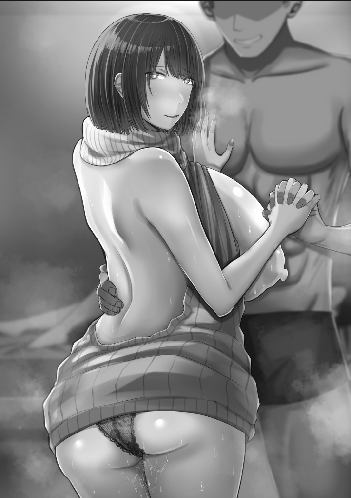 My childhood sweetheart was ensnared by an upperclassman's huge cock. Chapter 4 page 2 full