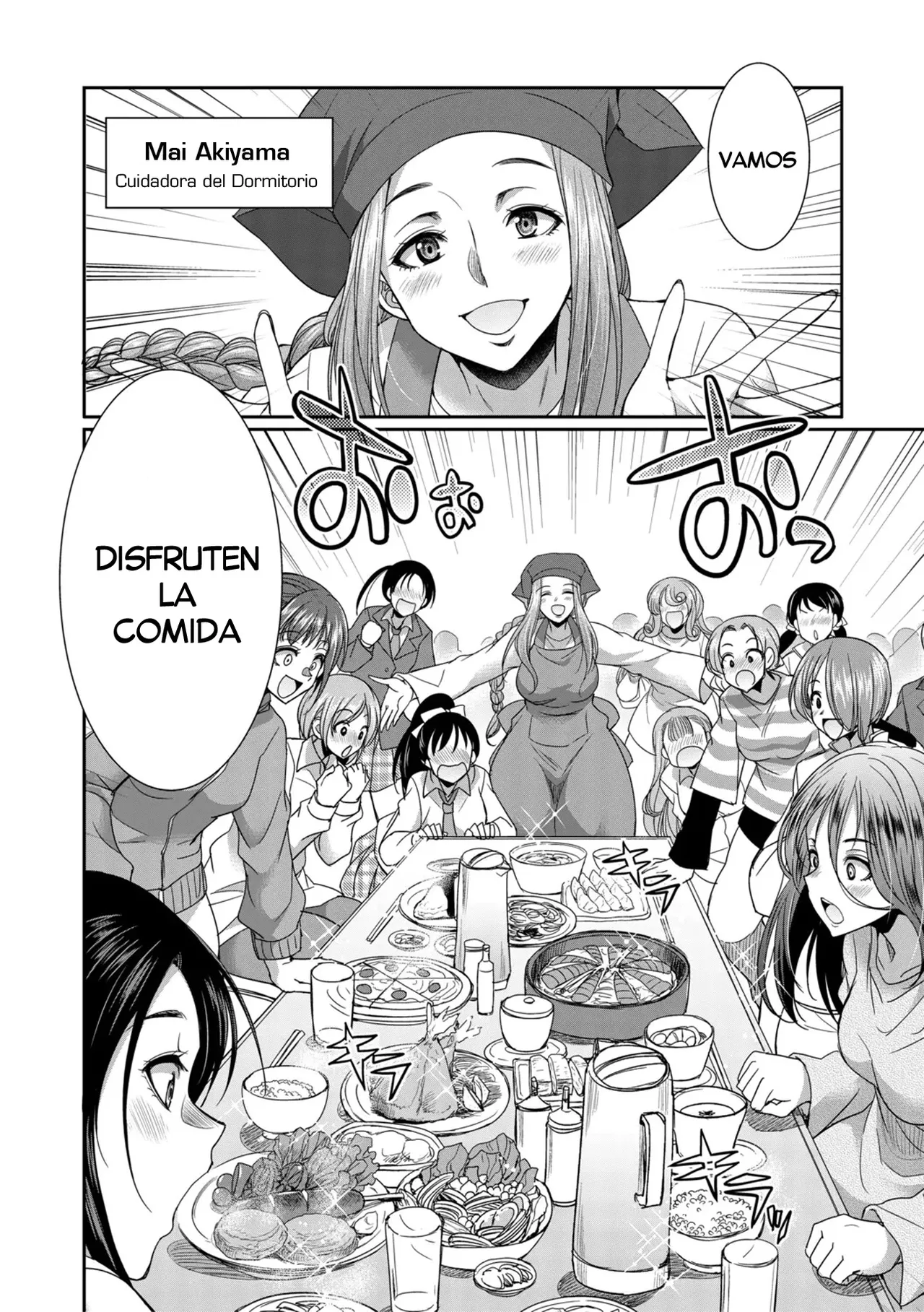 Futanari Joshi Kousei wa Ryoubo-san to...♥ | Colegialas Futanari...♥ a su Cuidadora de Dormitorio page 6 full