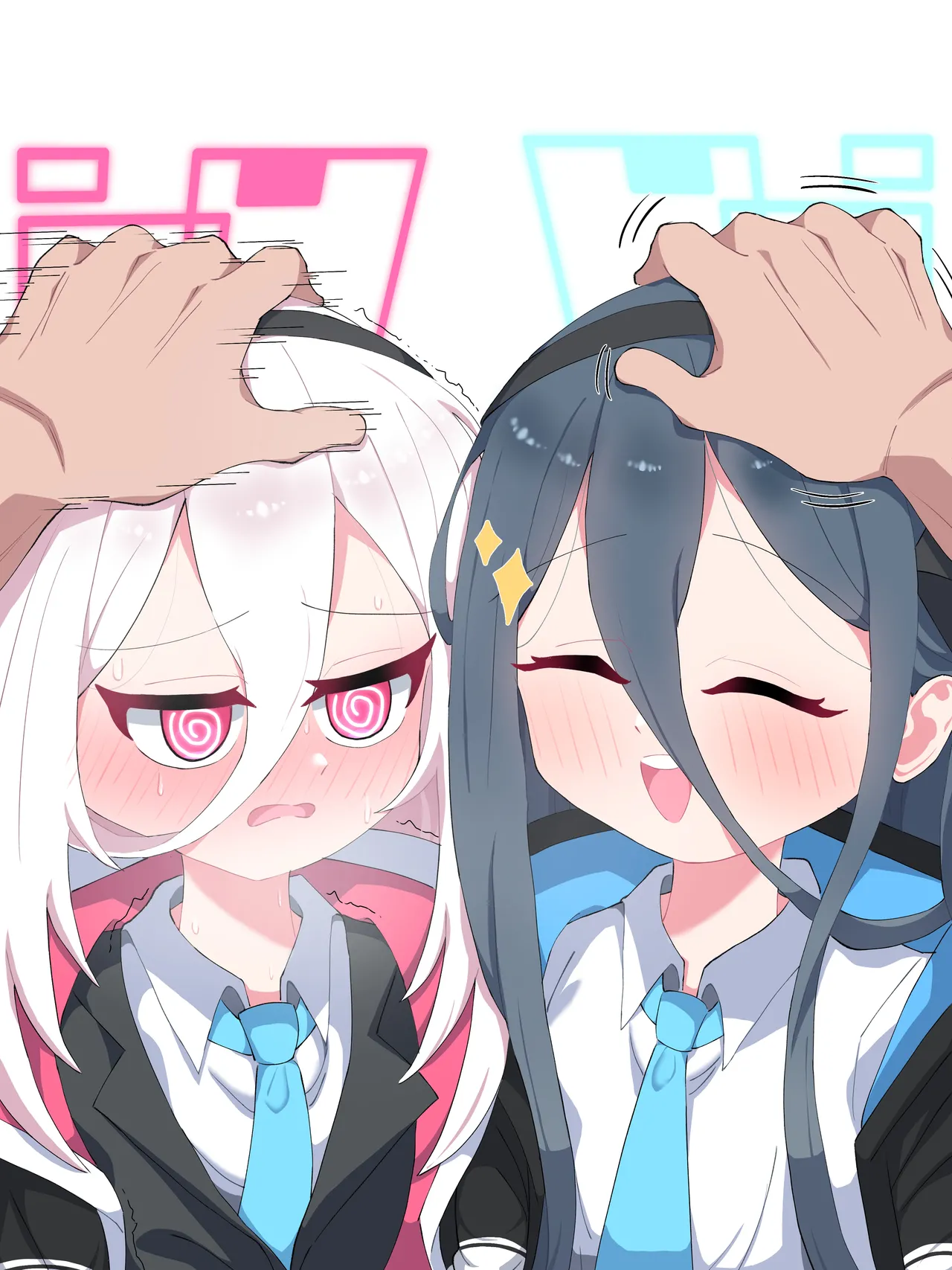 なまはるまき page 8 full