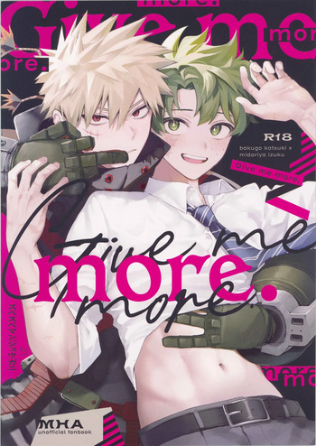 Give me more. cover