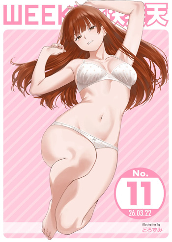 WEEKLY Kairakuten 2026 No.11 cover