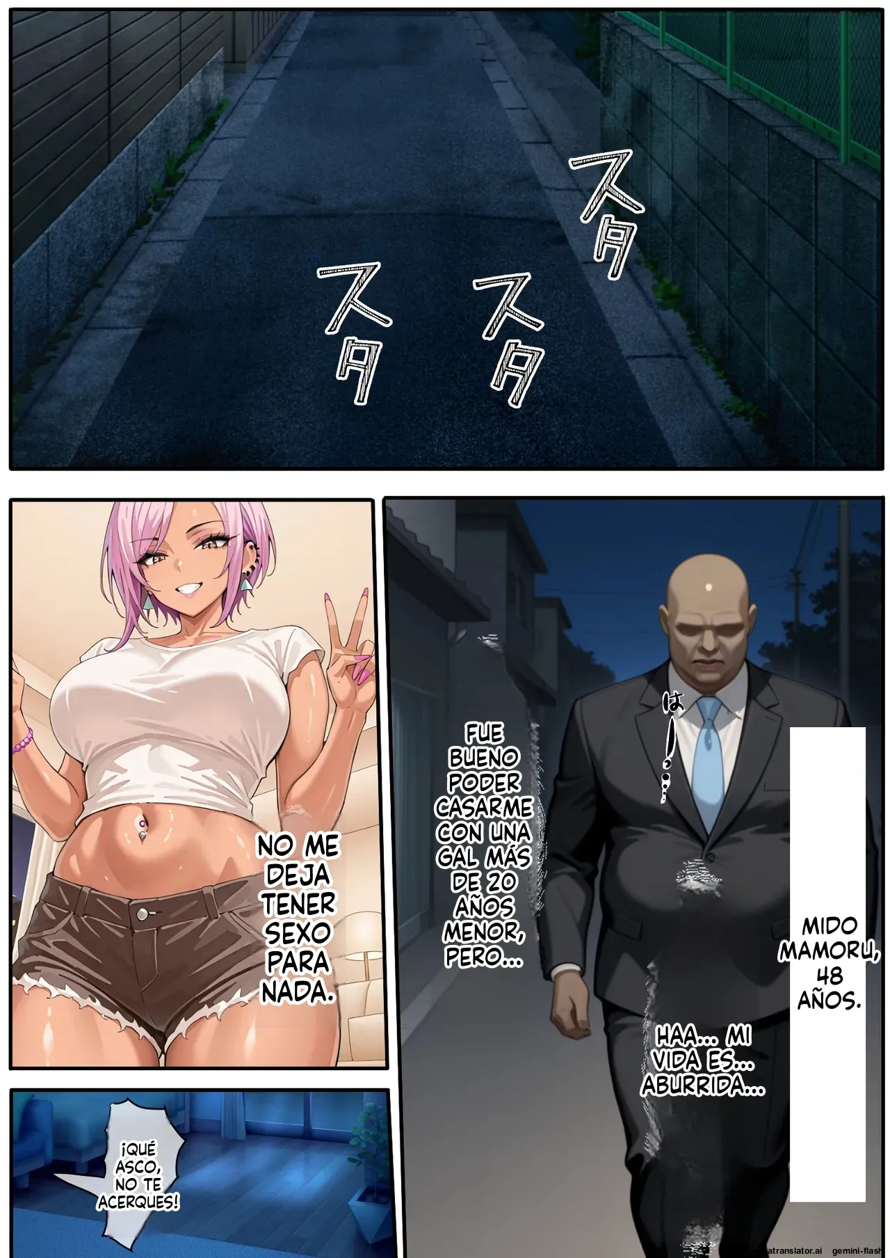 Gyaru Tuma ga Onw Syuukan Hurin Ryokou Siteiru aida 1  MTL page 2 full