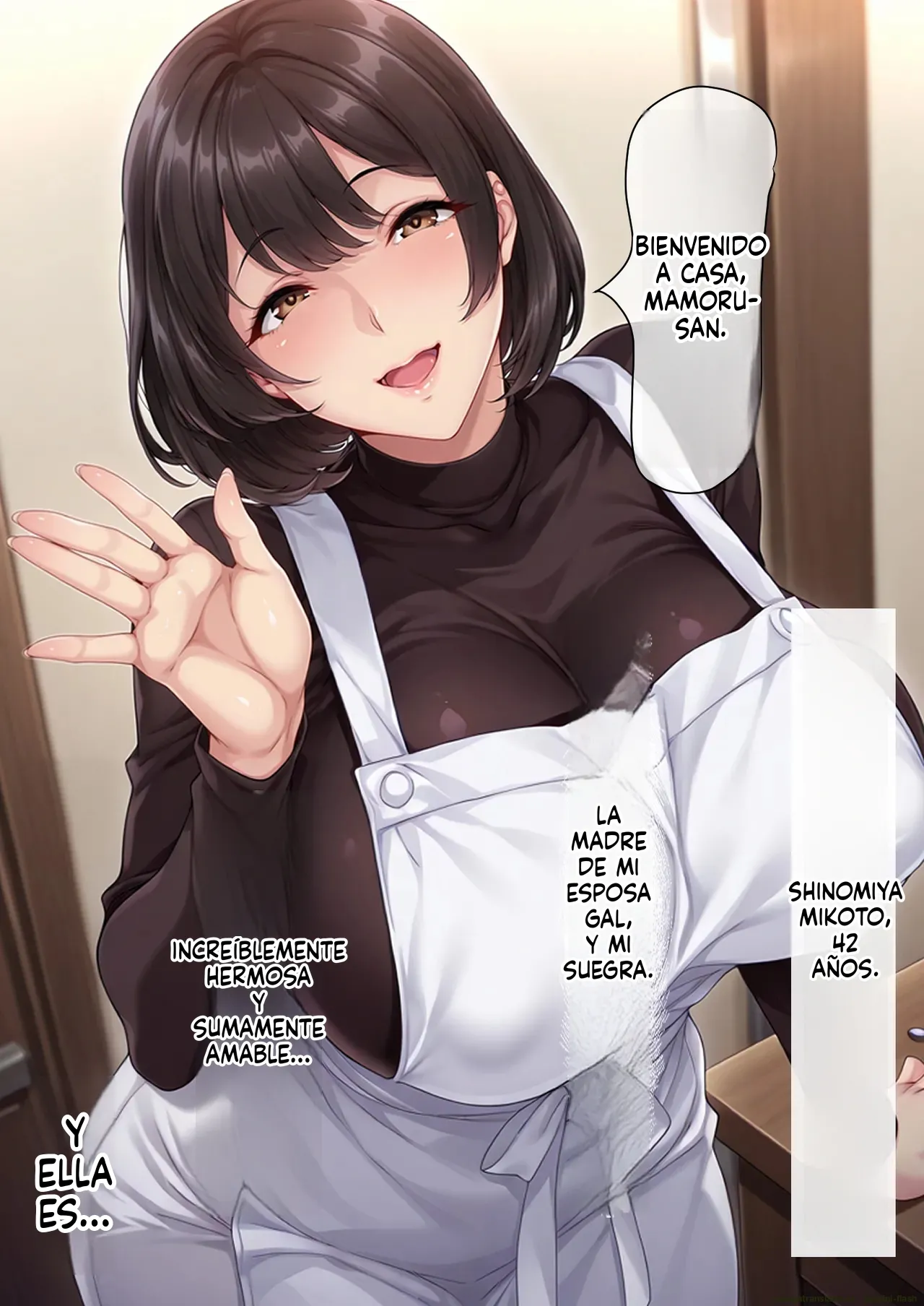 Gyaru Tuma ga Onw Syuukan Hurin Ryokou Siteiru aida 1  MTL page 5 full