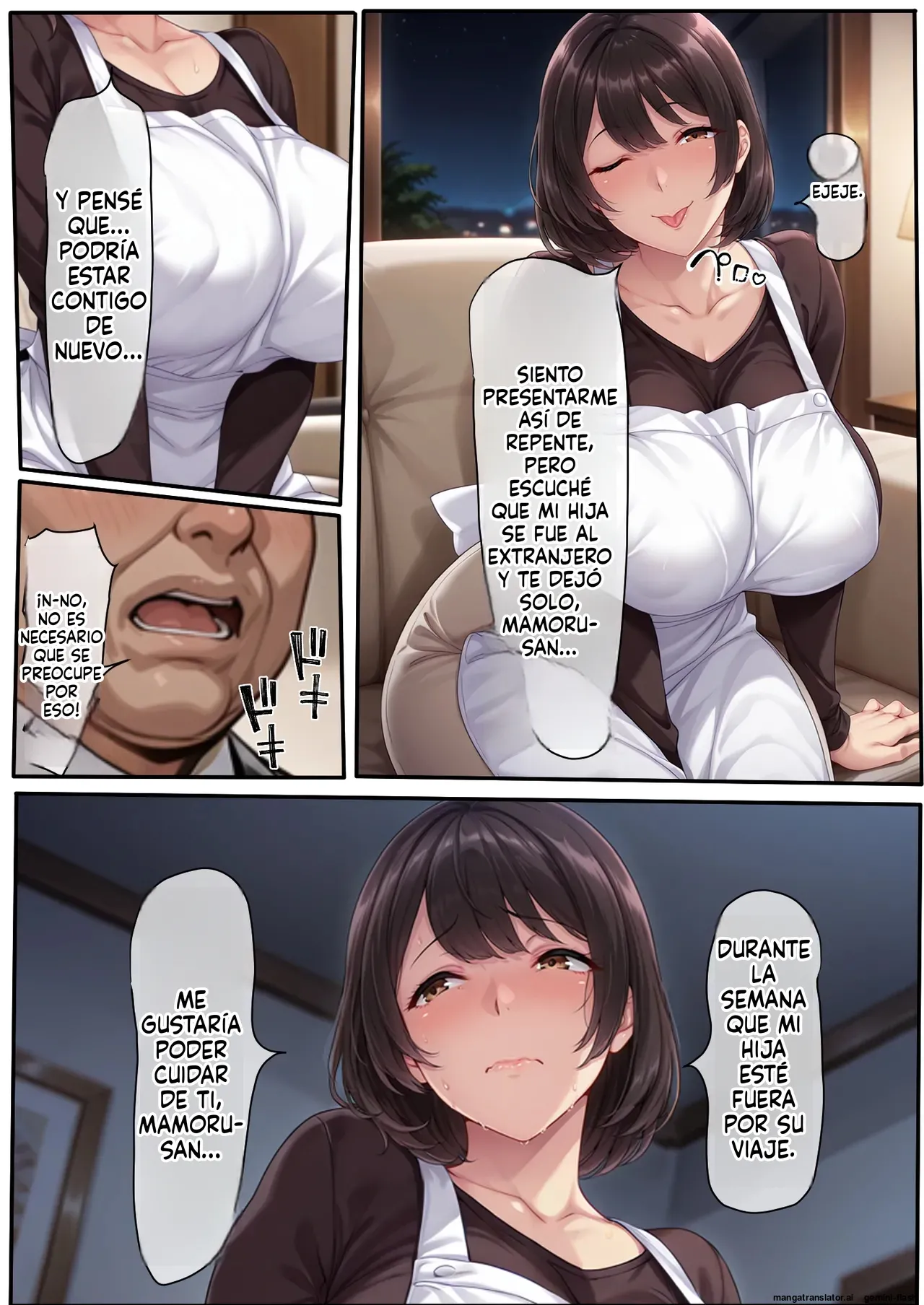 Gyaru Tuma ga Onw Syuukan Hurin Ryokou Siteiru aida 1  MTL page 7 full