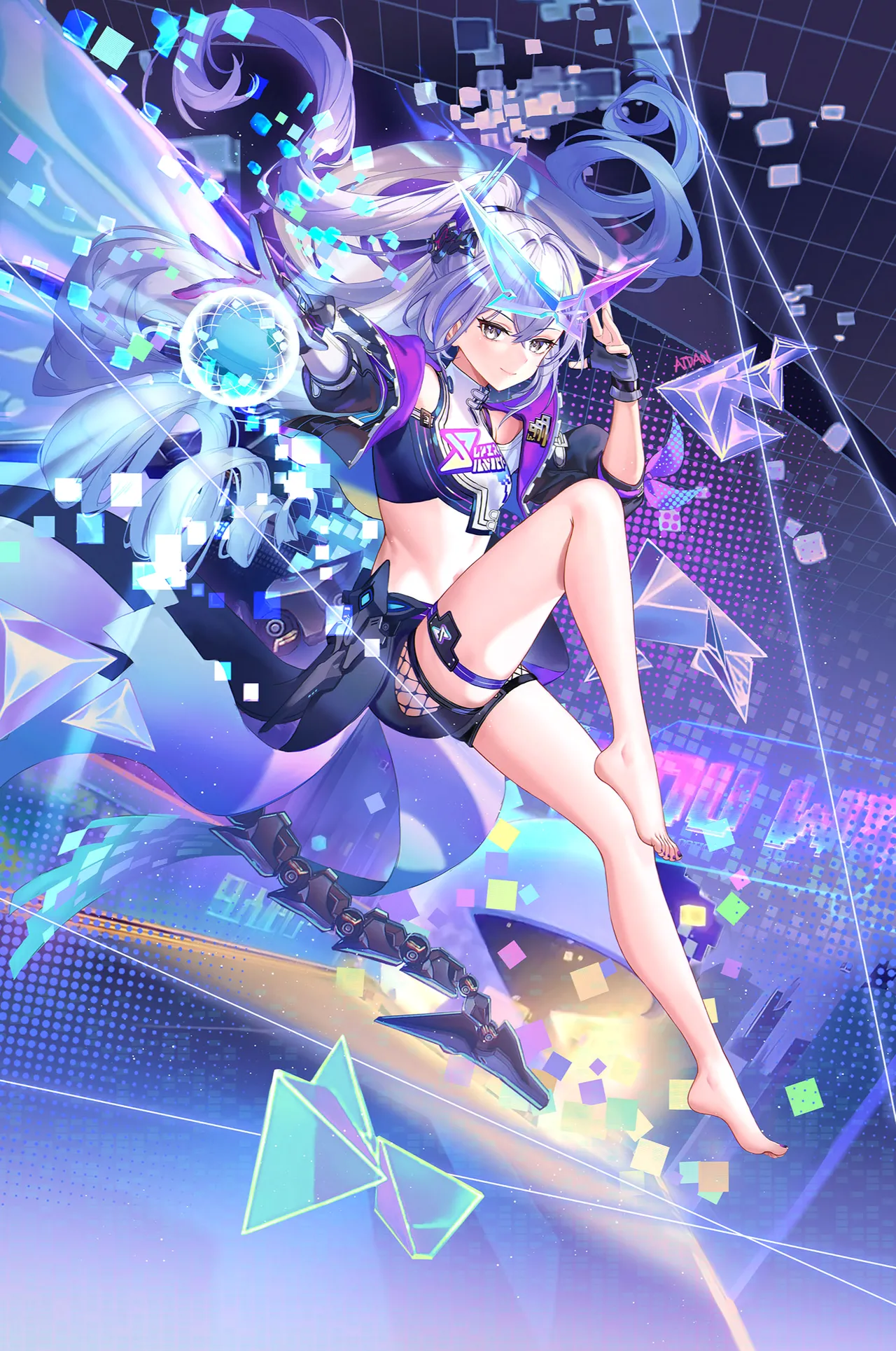 ATDAN丨小原原原子Dan 2026.04.19 page 1 full