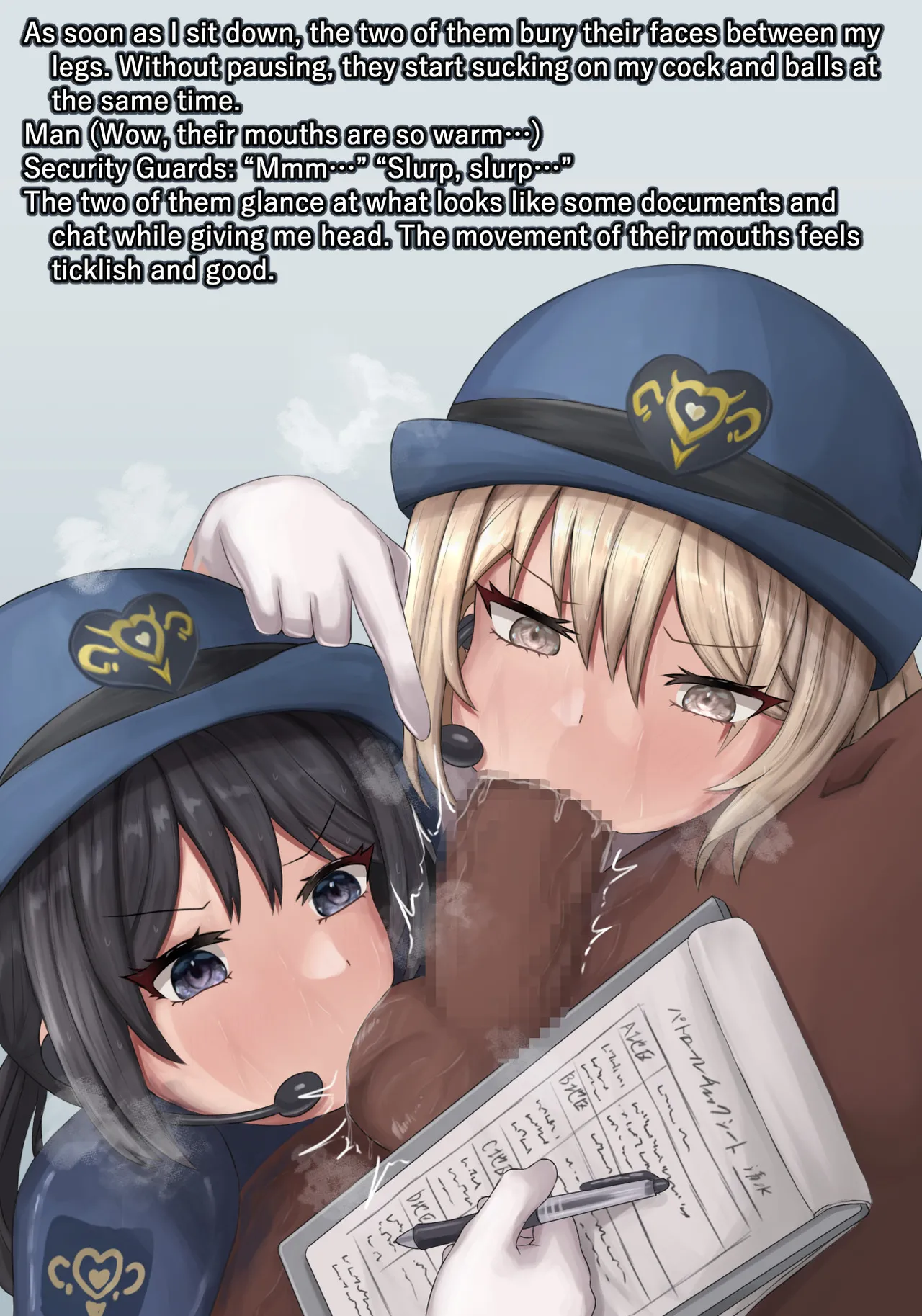 Security Guards page 5 full