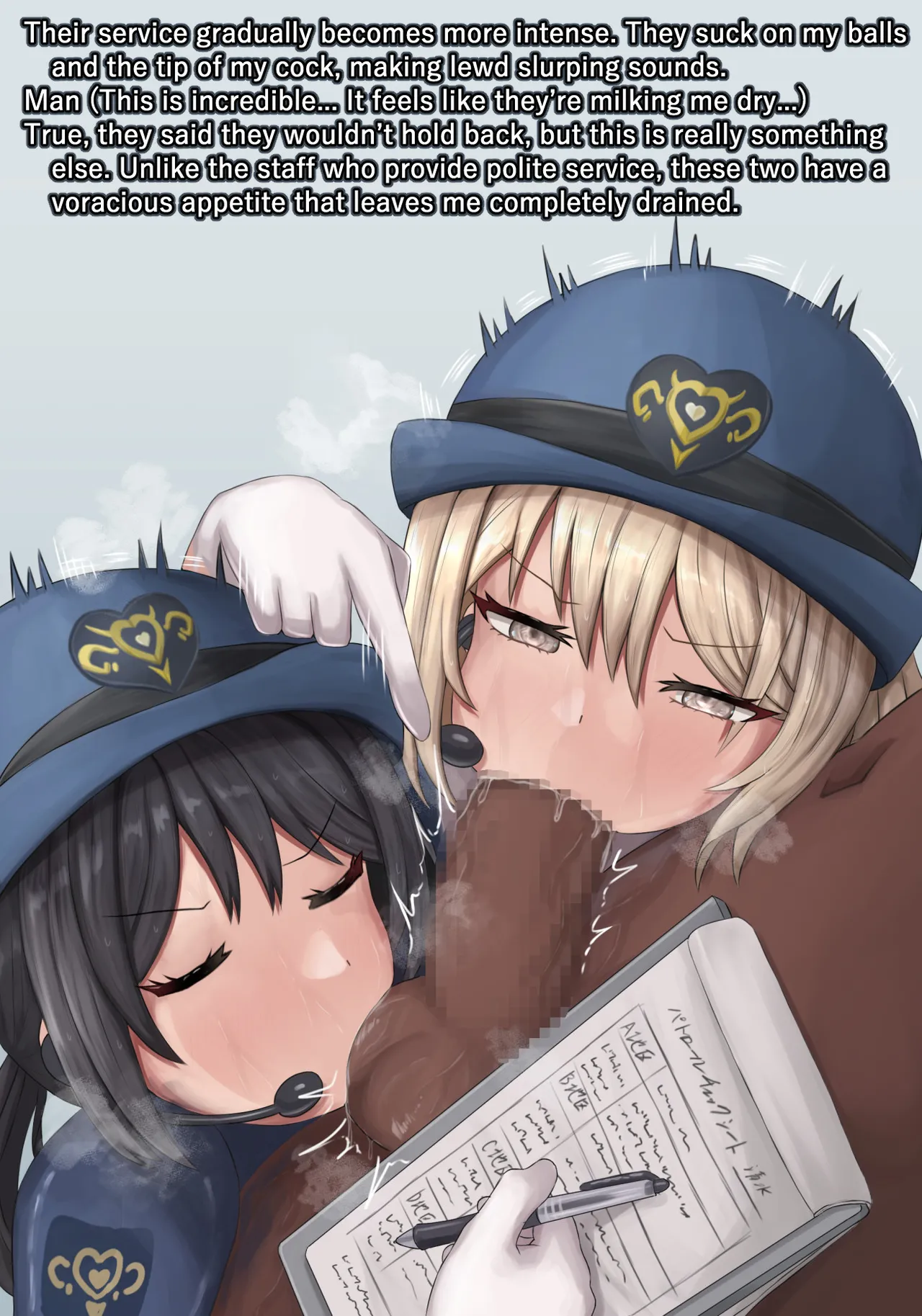 Security Guards page 6 full