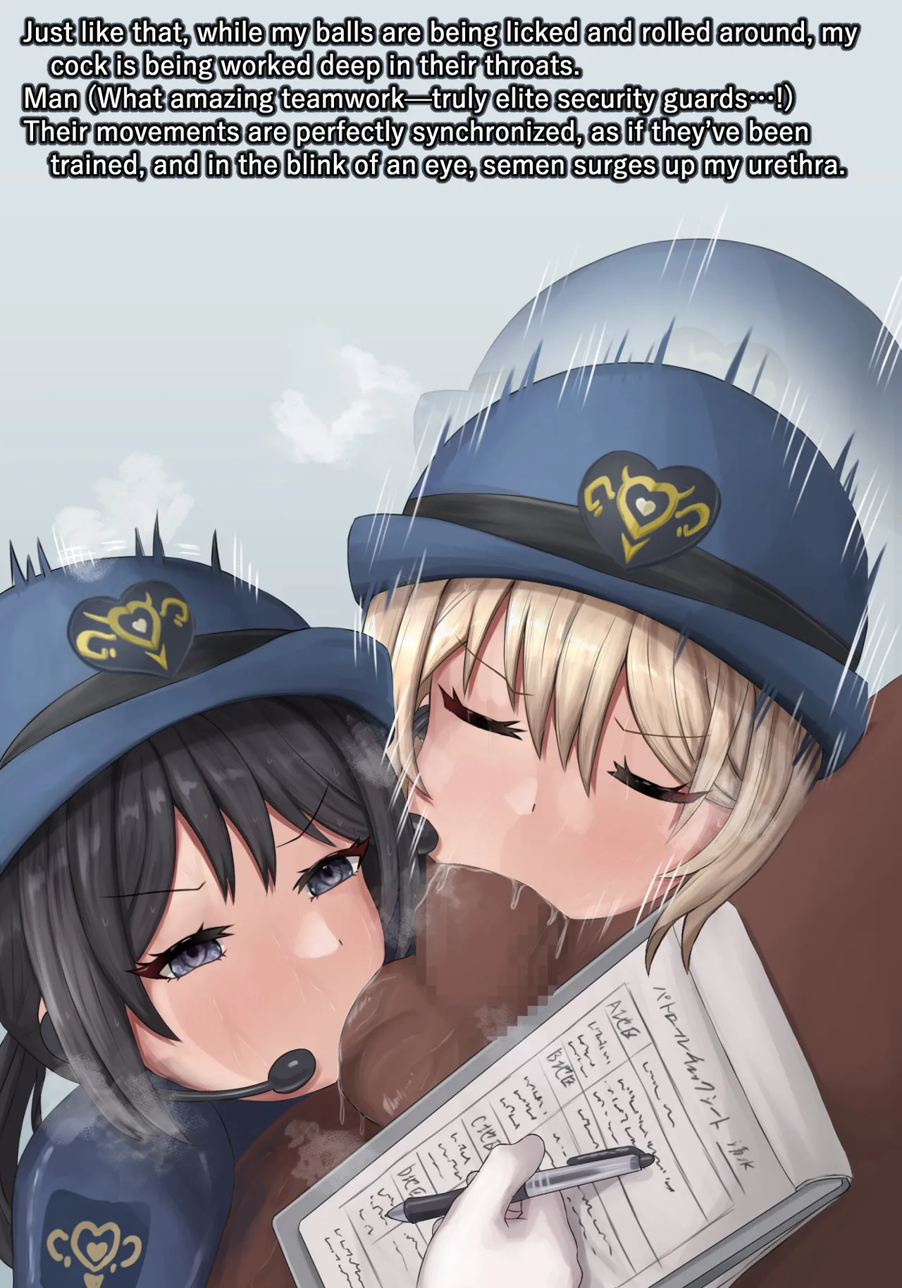 Security Guards page 7 full