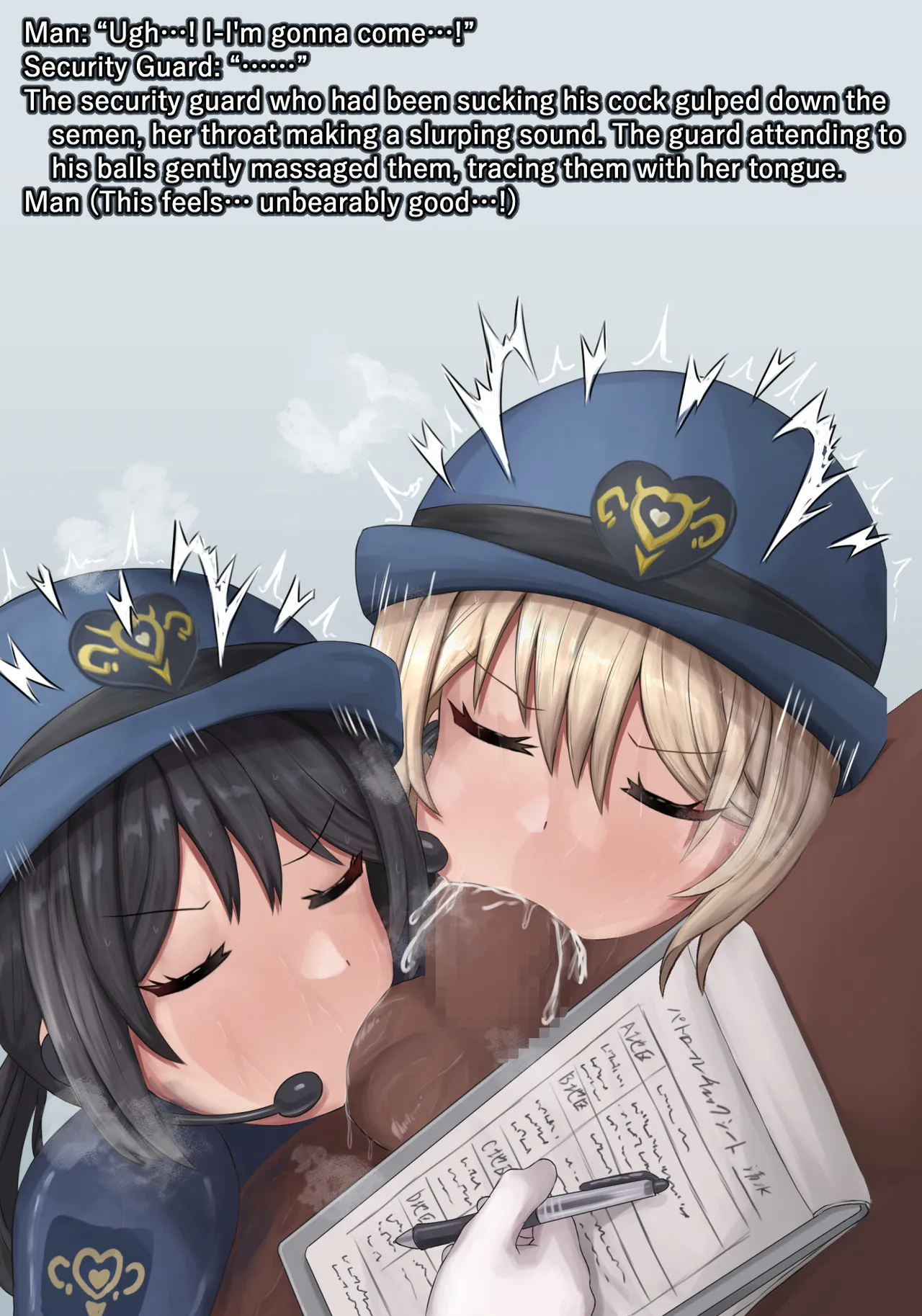 Security Guards page 8 full