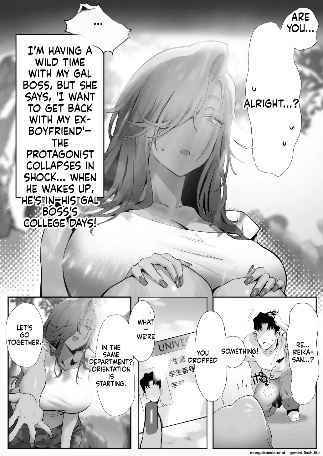 Onna Gal Joushi to Furin suru Hanashi 5 page 8 full