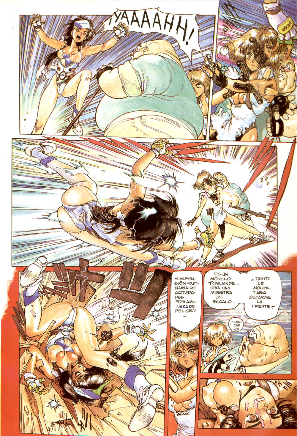 Ghost in the Shell - manga page 5 full