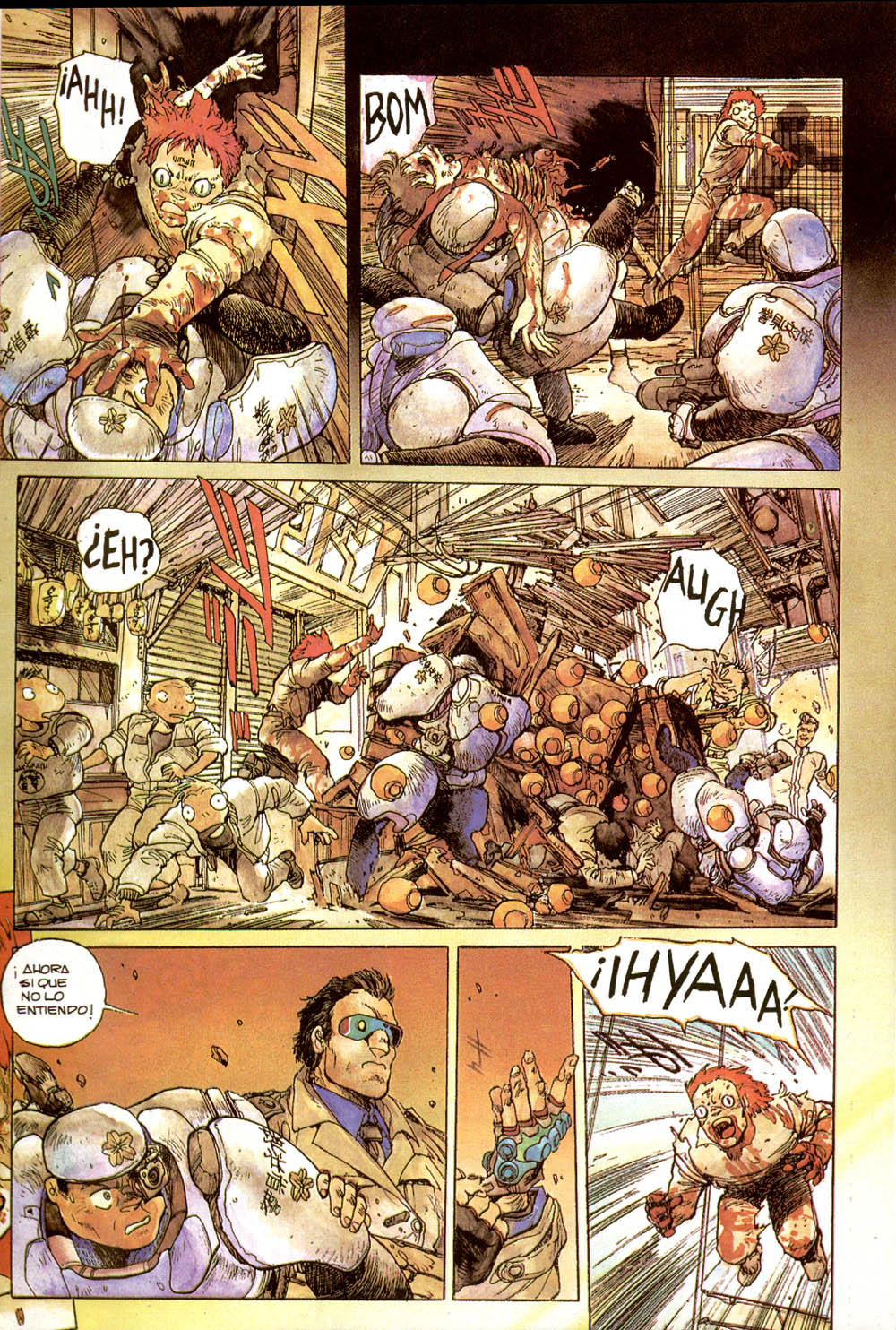 Ghost in the Shell - manga page 8 full