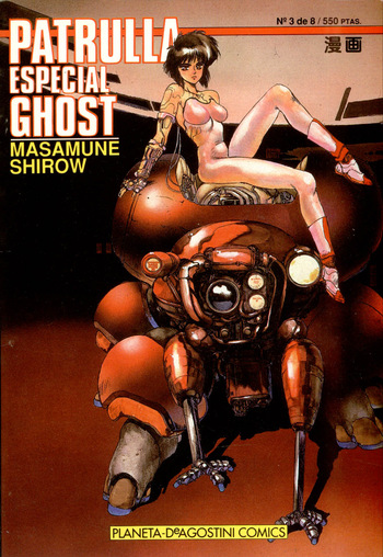 Ghost in the Shell - manga cover