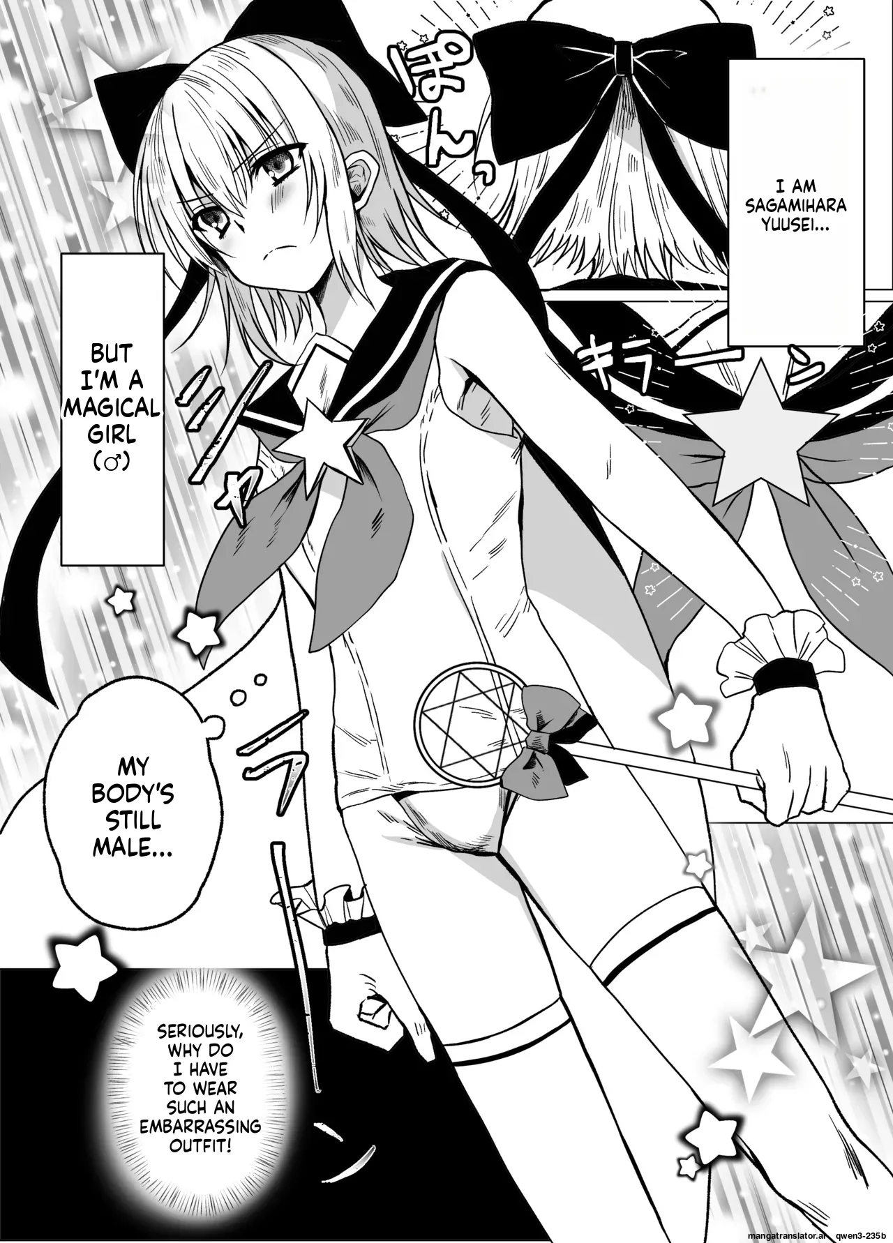 Mahou Shounen Shokushuu Ryoujoku page 4 full