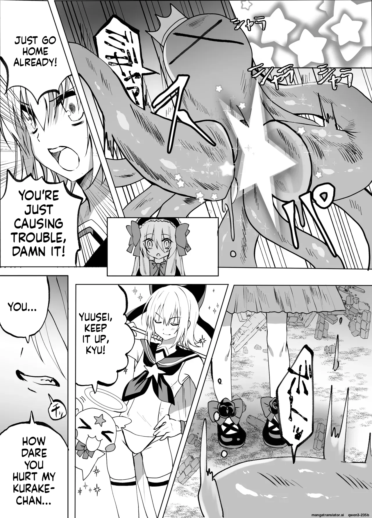 Mahou Shounen Shokushuu Ryoujoku page 6 full