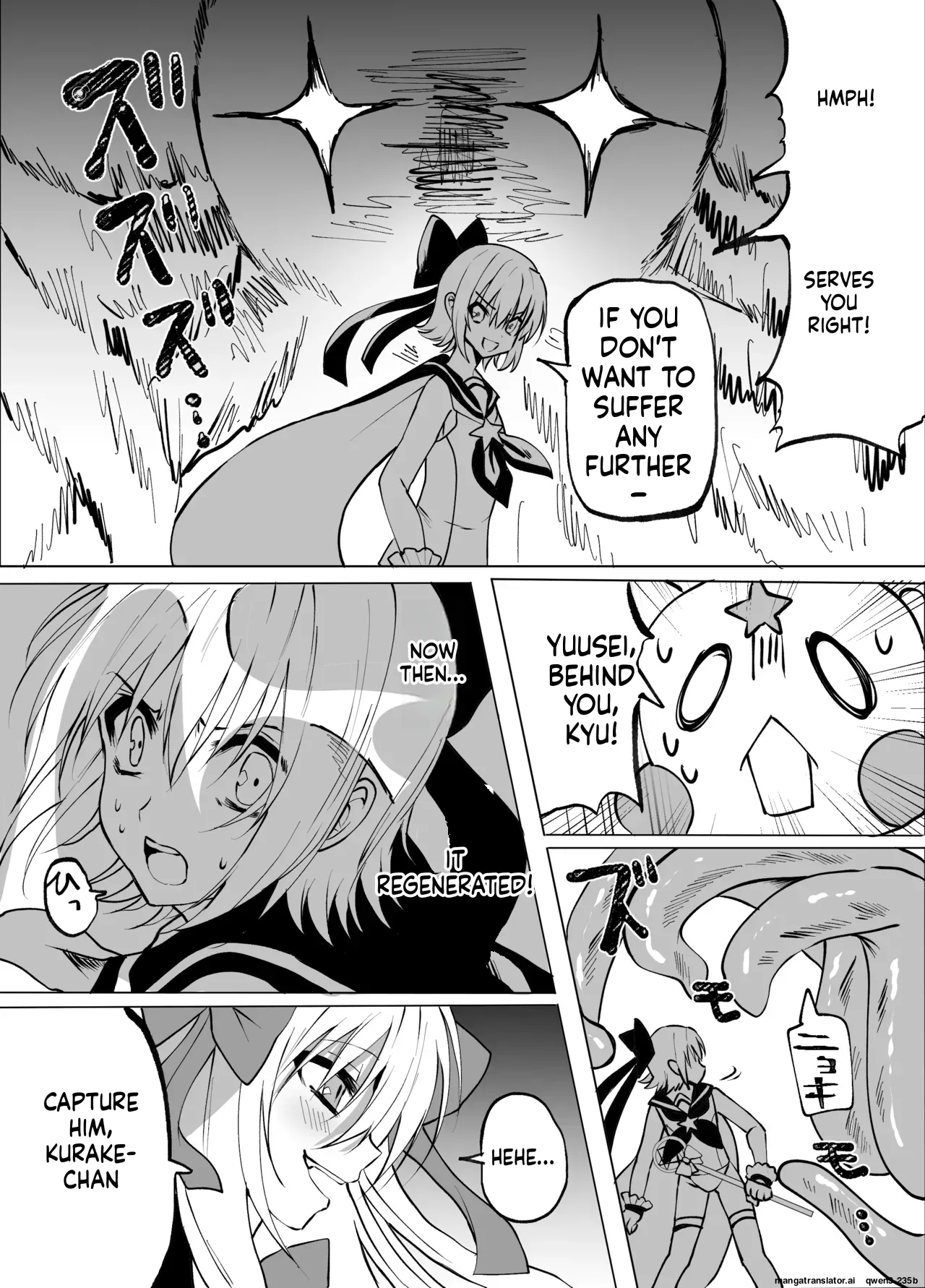 Mahou Shounen Shokushuu Ryoujoku page 7 full