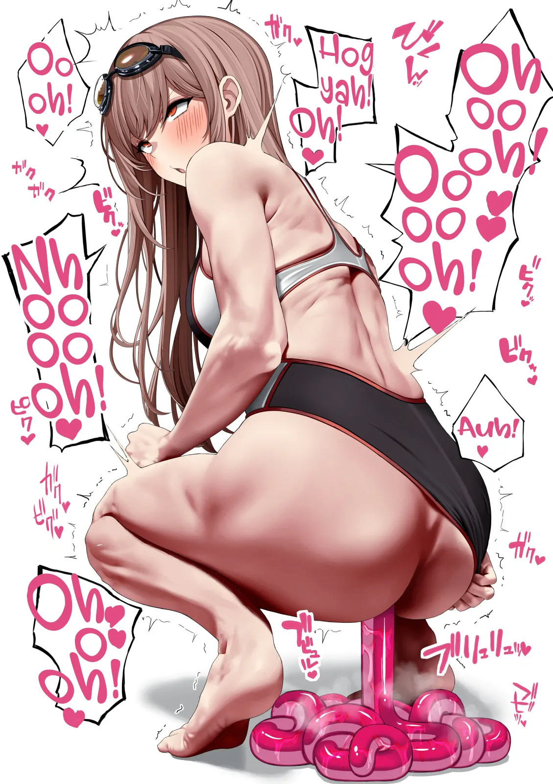 Rapi Jelly Haisetsu page 6 full