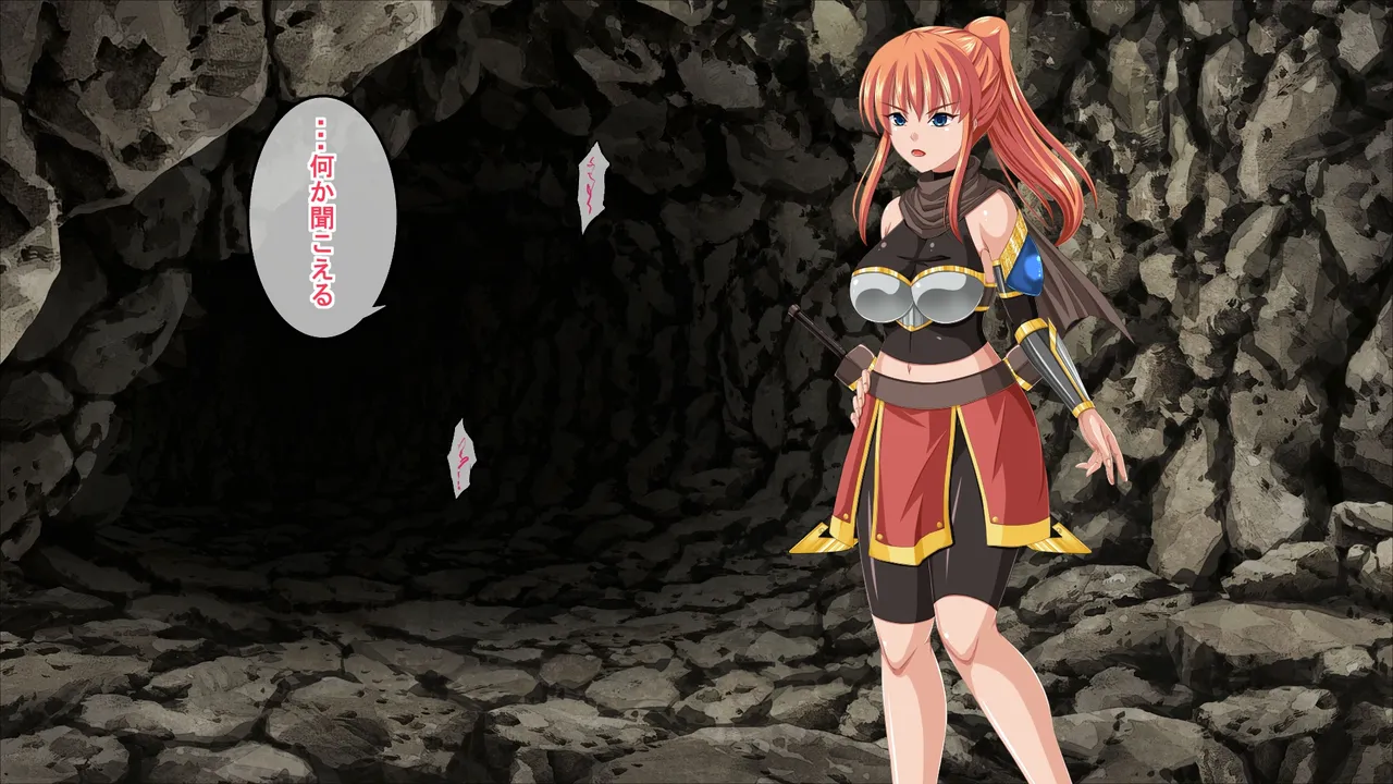 Onnna boukenshya ha Shyokusyu ni okasareru ! page 3 full