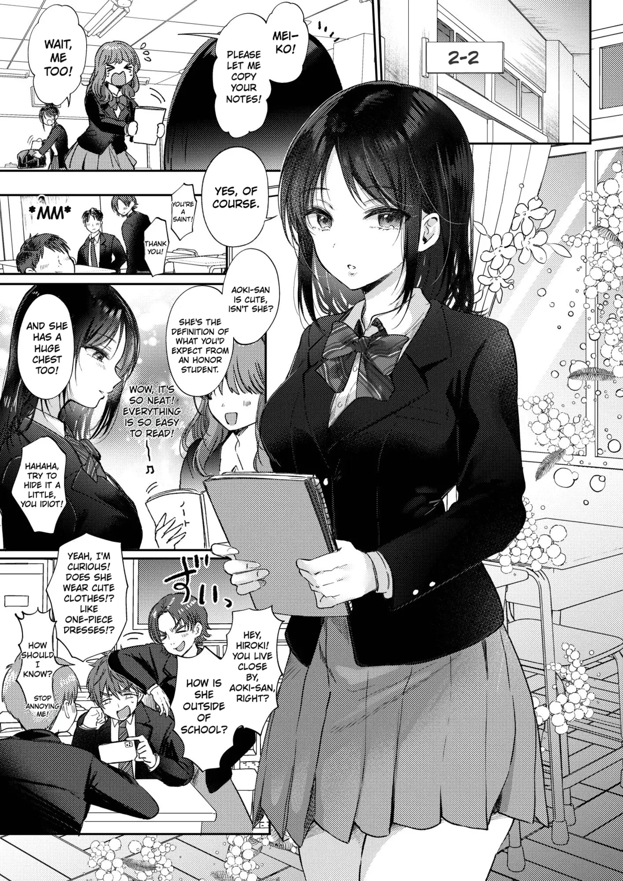 What Happens When You Sleep With Your Oblivious Childhood Friend Just Out of Curiosity Part 1 page 3 full