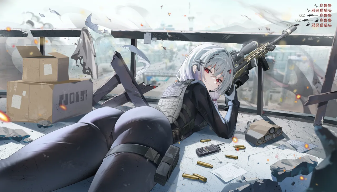 DD_Yudachi_poi page 7 full