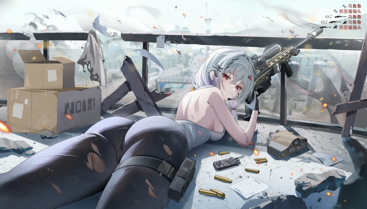 DD_Yudachi_poi page 8 full